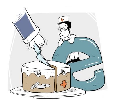 治疗银屑病用药